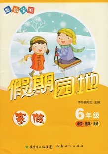 证券职业操盘培训教程系列丛书K线大盘指数正