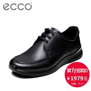 ecco_ecco哪个牌子好_特价么