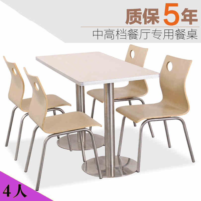 Мебель для гостиниц Sonka furniture