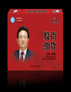 买就涨白金升级版精选涨点正版现货炒股书籍炒