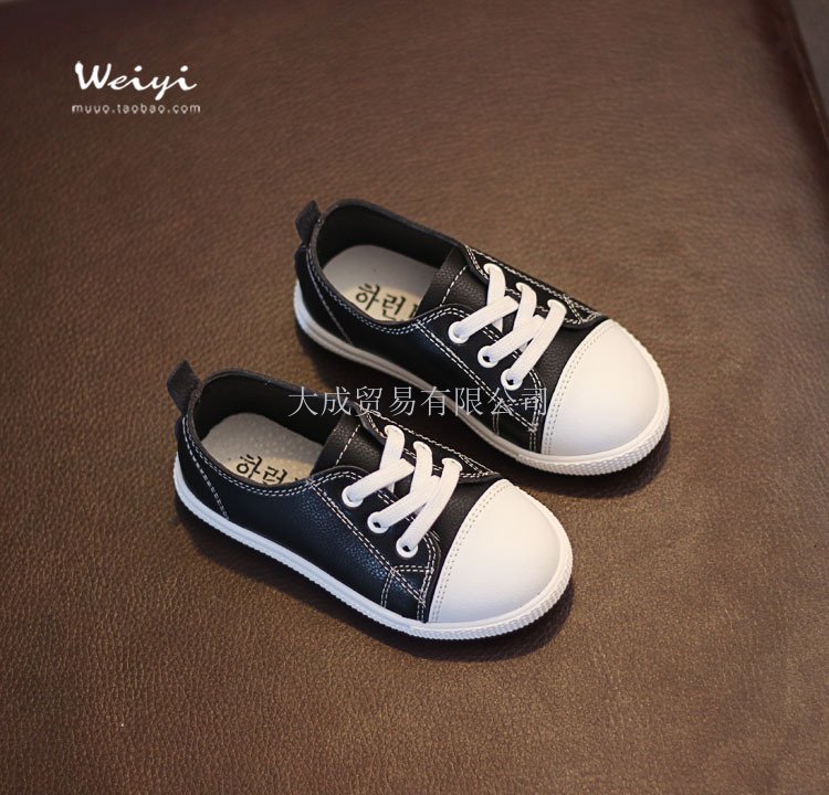 男童板鞋真皮松紧带套脚单鞋女童鞋休闲小白鞋