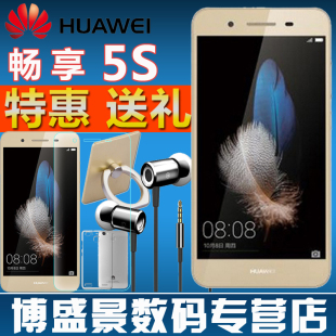 mp3手表可插耳机智能手表大电池打电话手表手