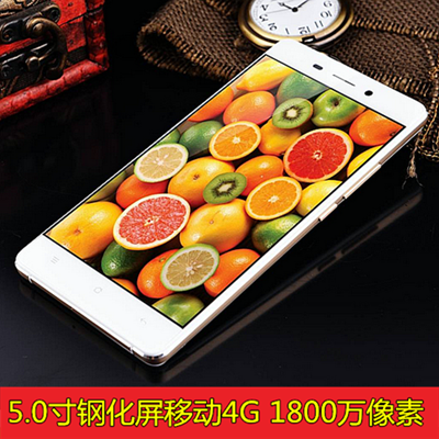 Мобильный телефон Android is better than A802 4G 5.0 1800 мобильный телефон android is better than a802 4g 5 0 1800