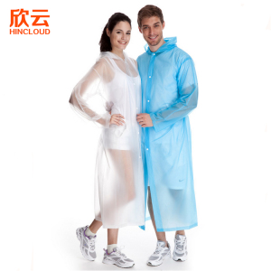一次性【加厚】雨衣