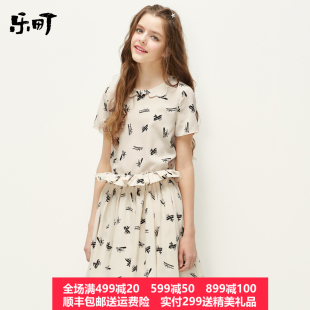 连衣裙纯棉中长款a型宽松秋冬长袖显瘦大码复