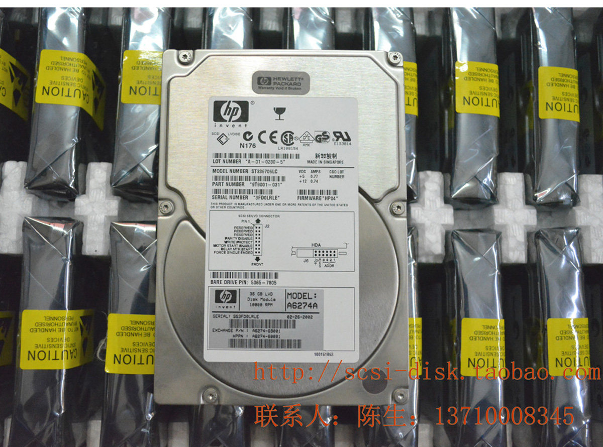 DELL 73GB HITACHI 10K RPM U320 80-PIN SCSI 07N8818 0N4332