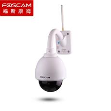 IP-камера сеть камер Foscam WiFi беспроводной