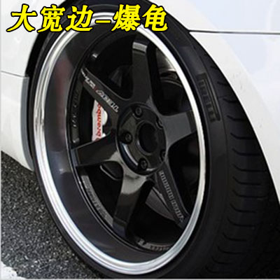 大众凌渡轮毂孔距