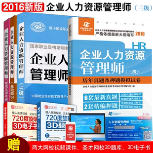 S语文版,语文版修订版5年级字词句篇与同步作