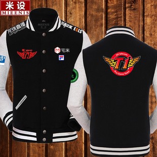 lol卫衣英雄联盟男装秋SKT1战队队服Faker同款