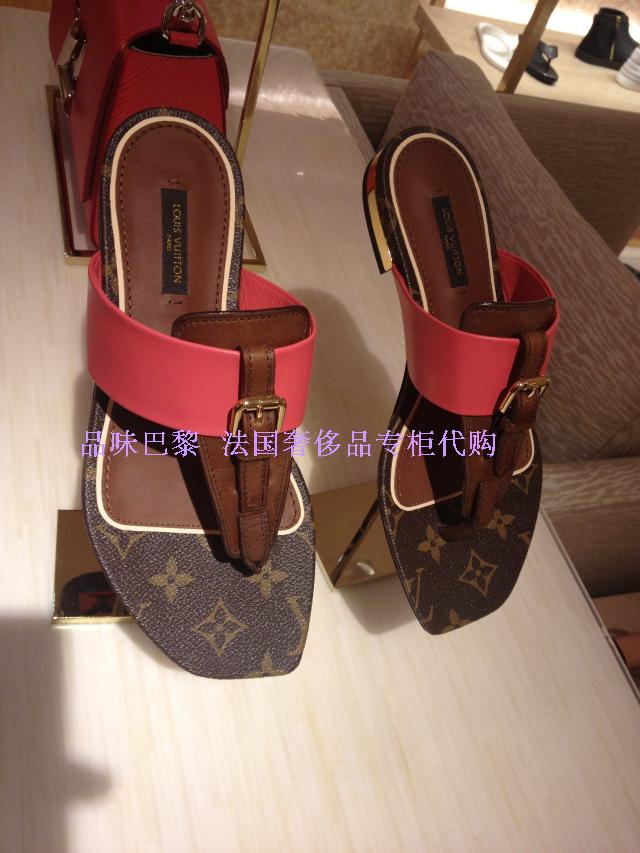 Обувь для дома Louis Vuitton LV 15