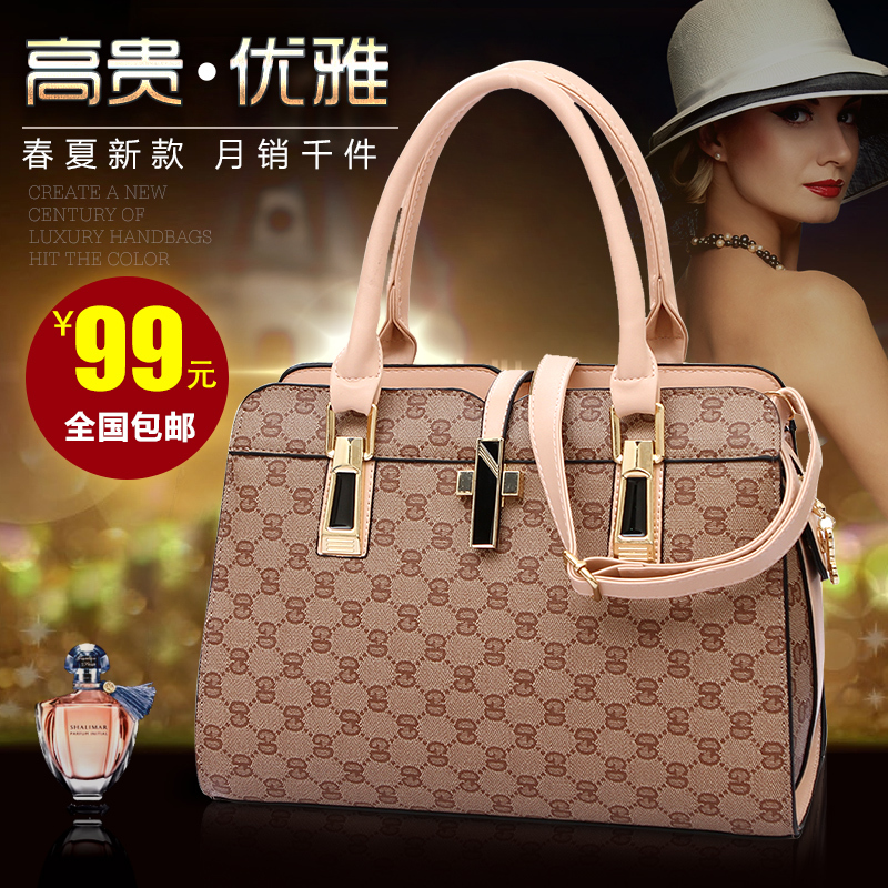 2016新款中年女包妈妈包欧美时尚女士皮包斜