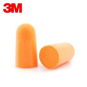 3M【防噪音】耳塞