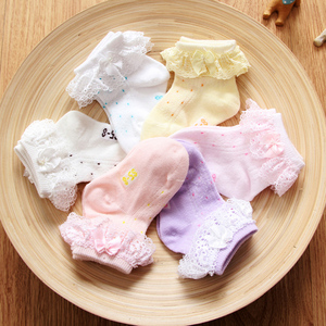 婴儿【花边】公主袜