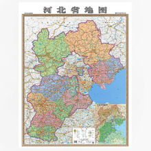 【京津冀地图】_京津冀地图图片