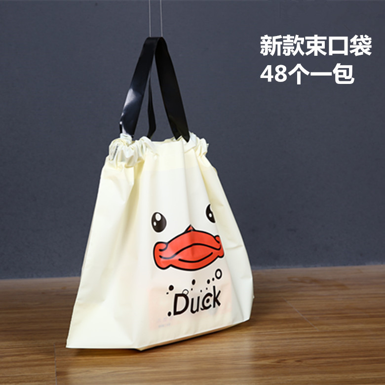 米袋子批发 10斤 包装袋哪个牌子好