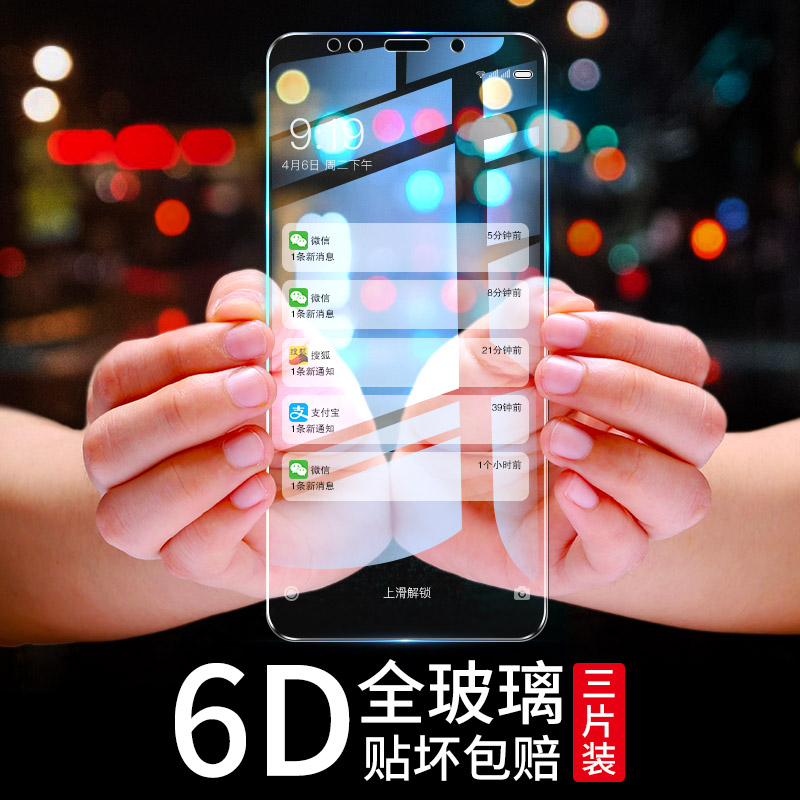 无人机 小米 直升机 迷你哪个牌子好