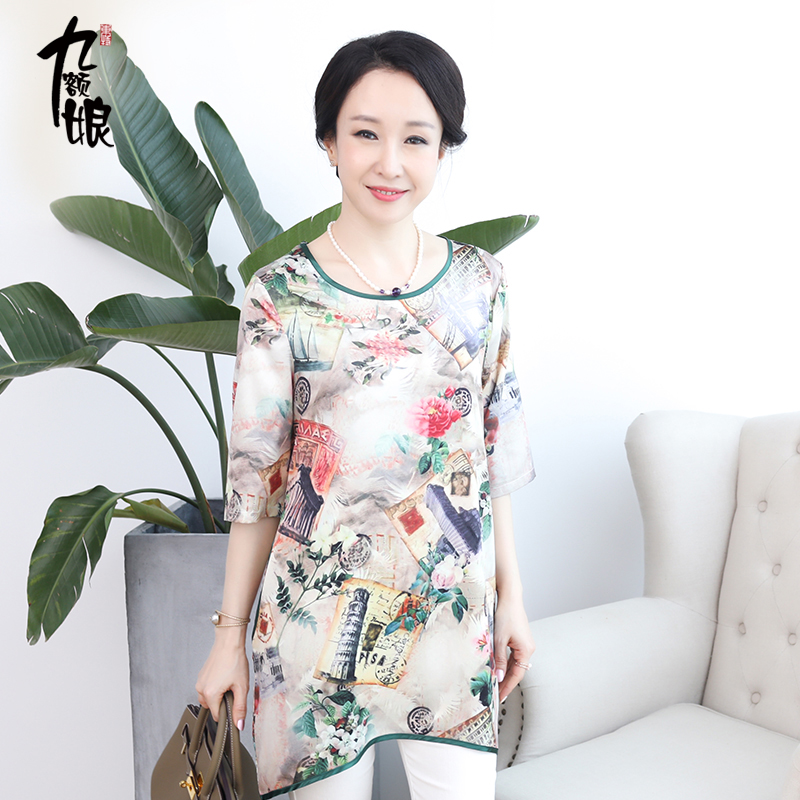 中年女装夏装 上衣40-50 七分袖哪个牌子好