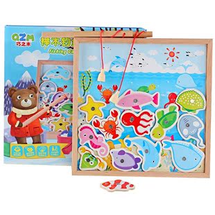 儿童节礼物早教开发益智力玩具男孩女宝宝1-2
