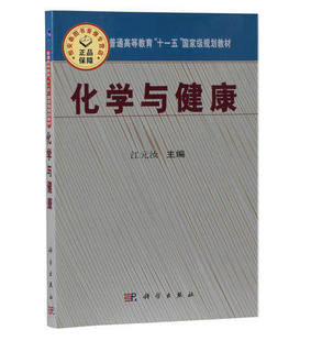 小白兔童书馆小小爱好者少儿走进科学殿堂海陆