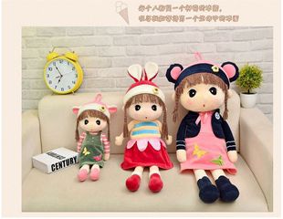 女童布娃娃玩具小女孩子1-3岁生日礼物4可爱5
