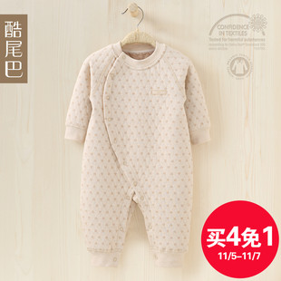 男女宝冬季羽绒服加厚0-1岁婴儿衣服防寒保暖