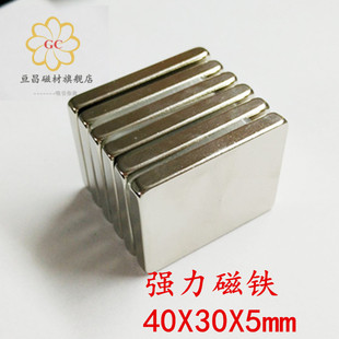 40x5_40x50是多少寸_创维40x5_40x50_今日特