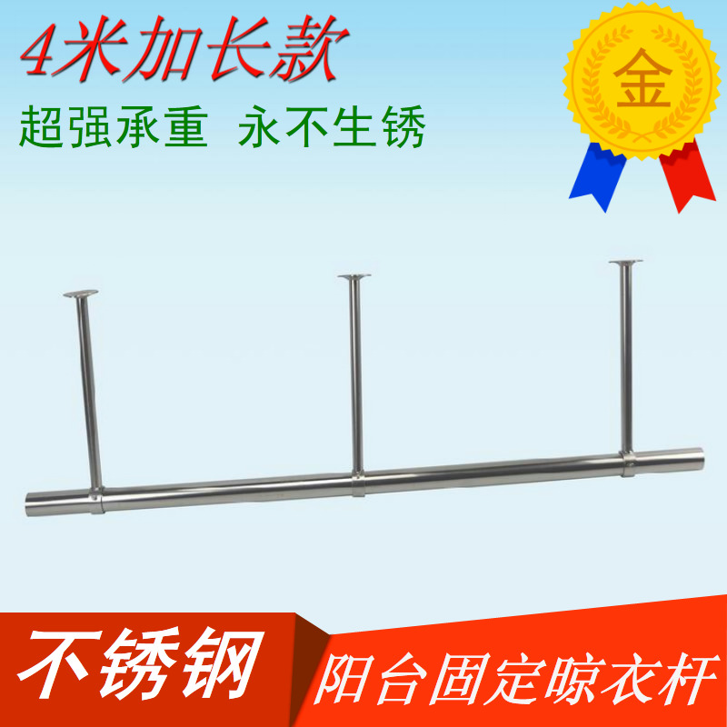 Вешалки U.S. Bi Huang 304 32mm 
Вешалки U.S. Bi Huang 304 32mm