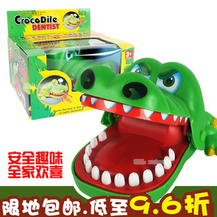 淡水鱼活体长嘴鳄鱼雀鳝大型热带观赏鱼福鳄尖