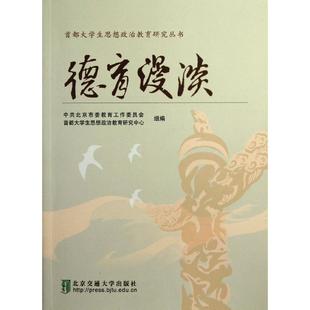 政治教案最后的教学反思怎么写_高二政治教学反思_政治教案最后的教学反思怎么写