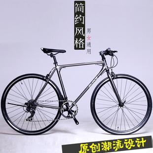 m破风变速公路自行车赛车复古_m破风变速公