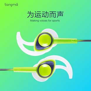 视耳机耳机入耳式1s乐视pro手机原装乐视2耳