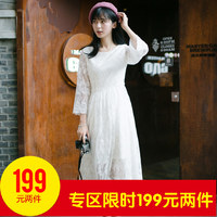 【199两件】搁浅的时光 珍藏美好记忆的白色叶子刺绣气质连衣裙#