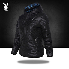 Куртка, Спортивный костюм Плейбой спорт пальто