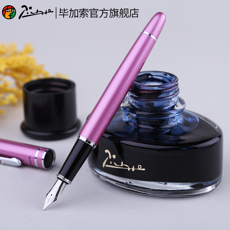 正品德国原装进口lamy钢笔凌美哪个牌子好
