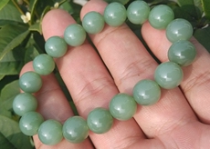 Украшения на руку России БИК старый