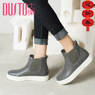 大东2017春季新款韩版平底低跟学院风帆布鞋