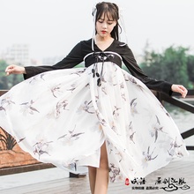 【古装长裙汉服女】_古装长裙汉服女图片