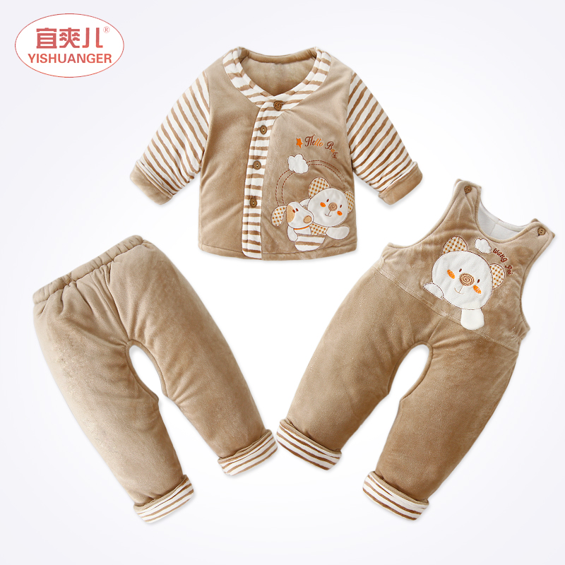 婴幼儿新生儿童衣服男童婴儿棉衣背带裤三件套