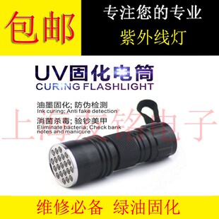 户外手电强光手电筒正品充电家用迷你防水带救