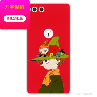 进口遥控器透明保护套电视机空调遥控器防水防