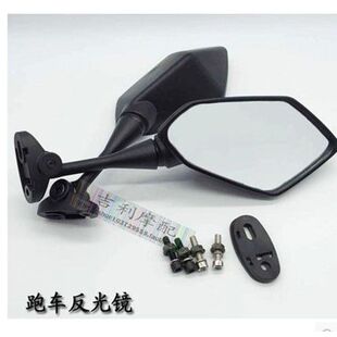 摩托车大跑-摩托车大跑哪个牌子好-网购摩托车