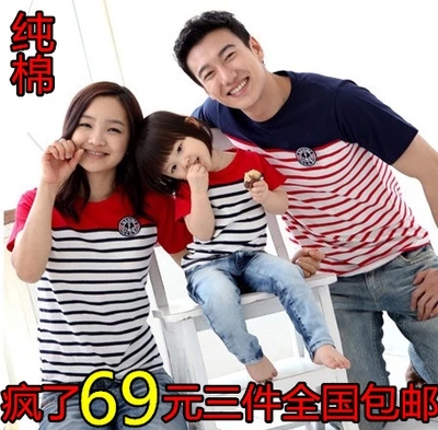 

Семейные футболки Gold j0031 2015