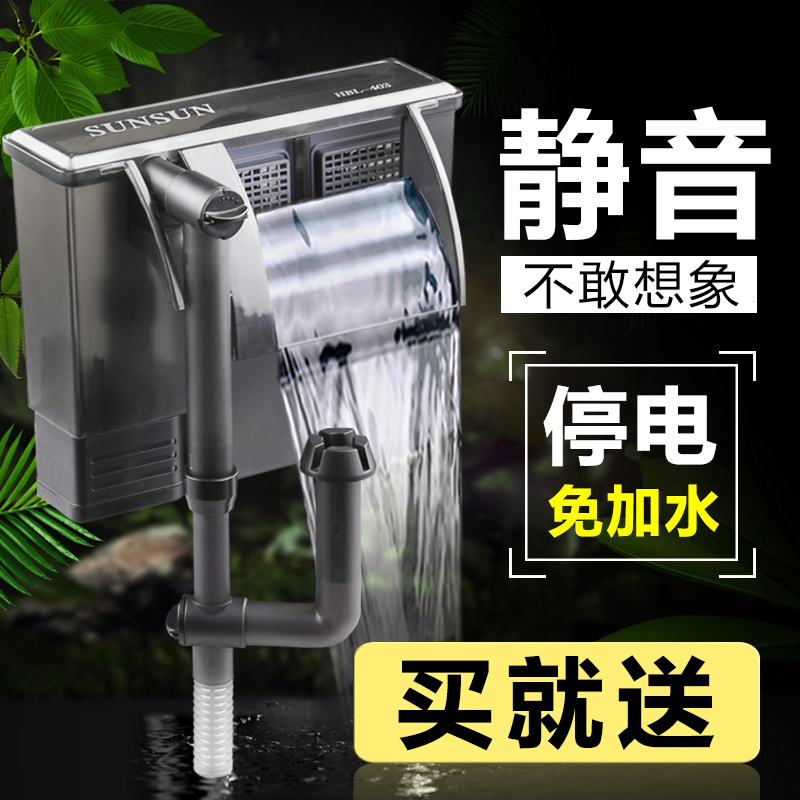 化工设备机械基础第三版二手哪个牌子好
