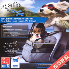 Клетка питомца автомобилей 宠物车载安全座位垫椅小型猫狗犬气垫外出围栏吊篮床汽车挂包泰迪 Afp