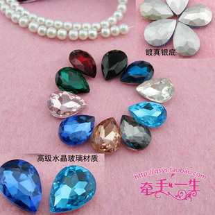 On5手机壳SMG5700保护套sm-g5700水晶钻2