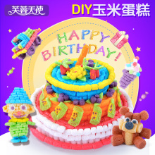 【魔法玉米粒玩具】_魔法玉米粒玩具图片