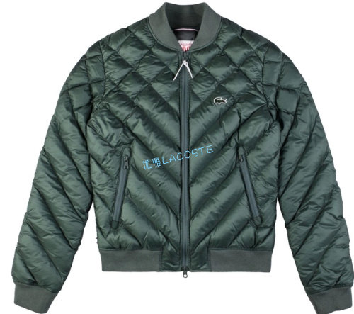 Верхняя Одежда Lacoste Live Интернет Магазин Верхняя Одежда Lacoste Live Интернет Магазин
