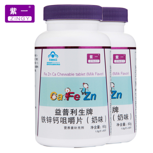 台北到台南乘车券早鸟票8折预订台湾高铁票不