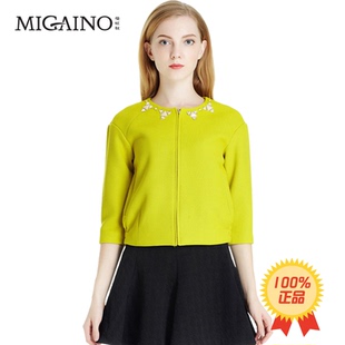 品牌特卖曼娅奴2017春款百搭字母绣花圆领女